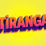 Tiranga Lottery